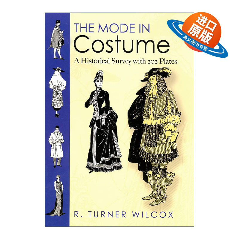 英文原版 The Mode in Costume 西方服饰大全 插图版 R. Turner Wilcox 英文版 进口英语原版书籍