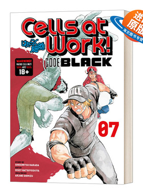 英文原版 Cells At Work! Code Black 7 工作细胞 黑色代码7 日本动漫漫画 周边书 英文版 进口英语原版书籍外文小说
