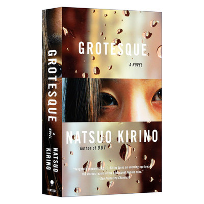 英文原版 Grotesque (Vintage International) 异常 Natsuo Kirino桐野夏生 英文版 进口英语原版书籍
