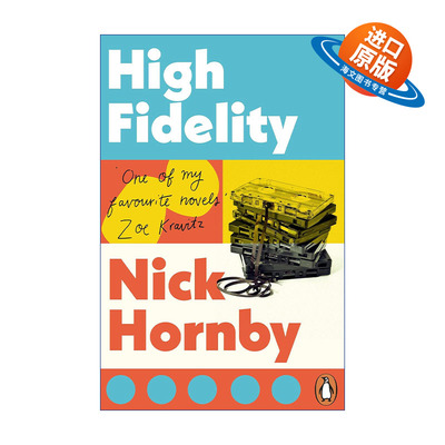 英文原版 High Fidelity 失恋排行榜 尼克·霍恩比小说 英文版 进口英语原版书籍