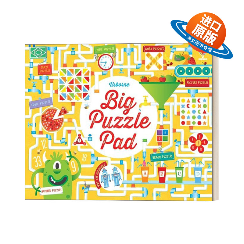 英文原版 Big Puzzle Pad 大迷宫 英文版 进口英语原版书籍