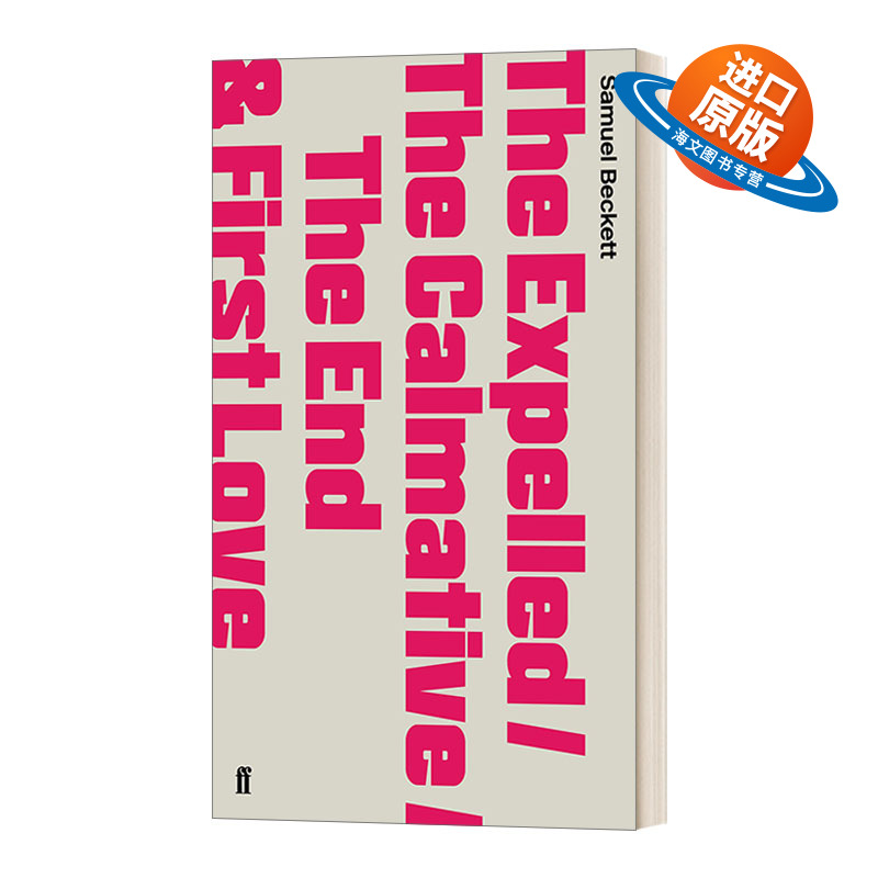 英文原版 The Expelled/The Calmative The End with First Love 塞缪尔·贝克特戏剧选 英文版 进口英语原版书籍