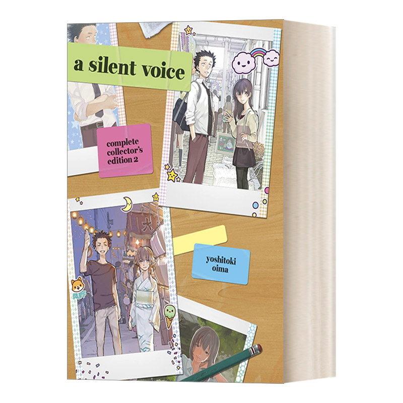 英文原版 A Silent Voice Complete Collector's Edition2声之形2精装典藏版日本漫画 Yoshitoki Oima英文版进口英语书籍