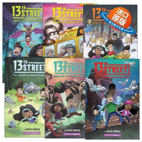英文原版 13th Street 第13大街6册 奇幻冒险儿童小说 初级章节桥梁书 6-10岁 英文版 进口英语原版书籍
