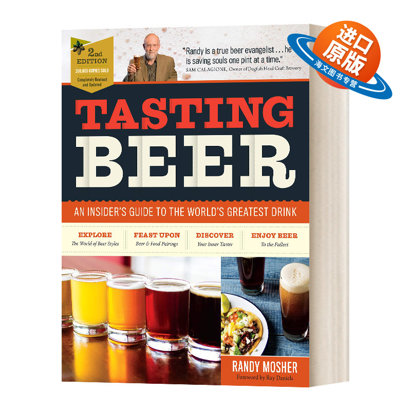 英文原版TastingBeer啤酒科学