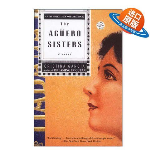 英文原版 The Aguero Sisters Ballantine Reader's Circle 阿圭罗姐妹 心理小说 Cristina Garcia 英文版 进口英语原版书籍