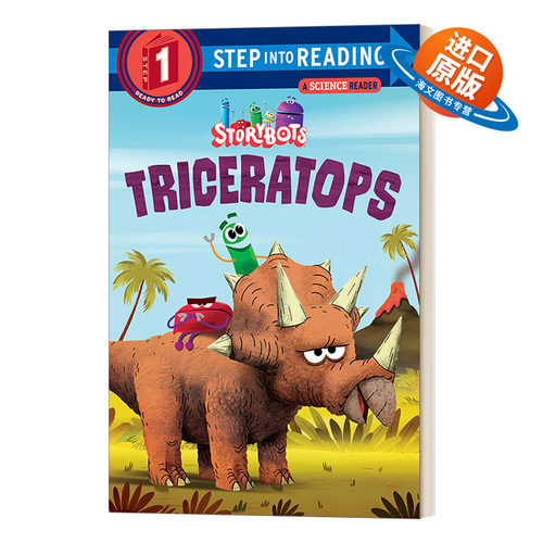 英文原版 Step into Reading 1 Triceratops StoryBots 三角龙 英文版 进口英语原版书籍