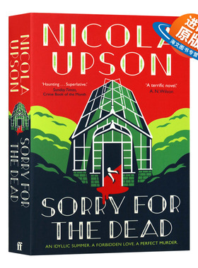 为死者哀悼 英文原版小说 Sorry for the Dead 尼科拉厄普森 Nicola Upson 英文版进口原版英语书籍