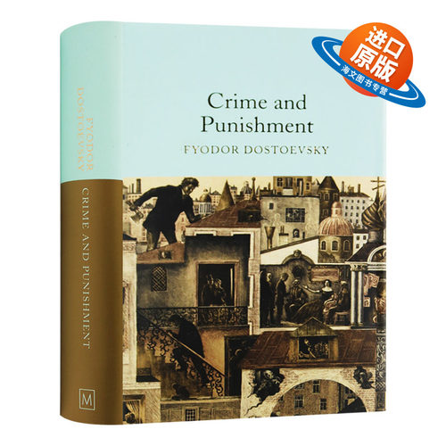 罪与罚 英文原版 精装 Crime and Punishment Collectors Library系列 陀思妥耶夫斯基 经典名著 英文版进口原版英语书籍