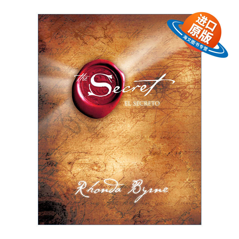 原版 El Secreto The Secret 秘密 第1卷  吸引力法则三部曲 精装 西班牙语版 进口英语原版书籍