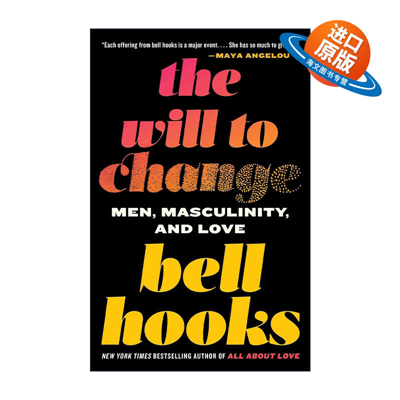 英文原版 The Will to Change 改变的意志 父权制 男性世界和爱 贝尔·胡克斯 英文版 进口英语原版书籍