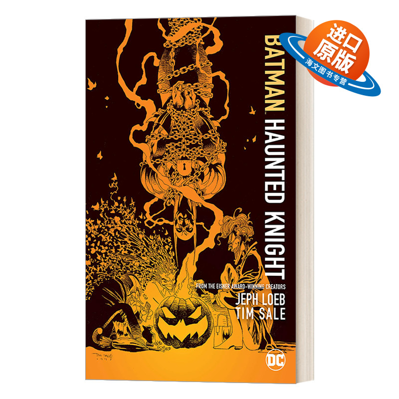 英文原版 Batman Haunted Knight New Edition 蝙蝠侠 幽灵骑士 DC漫画 Jeph Loeb 英文版 进口英语原版书籍