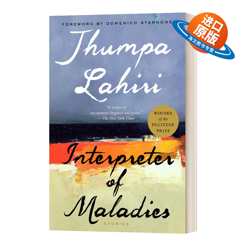 英文原版 Interpreter of Maladies 疾病解说者 解说疾病的人 英文版 进口英语原版书籍
