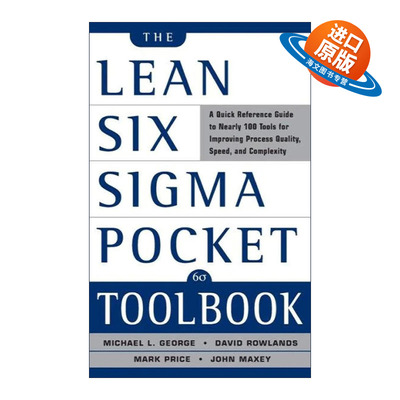 英文原版 Lean Six Sigma Pocket Toolbook 精益六西格玛速查手册 英文版 进口英语原版书籍