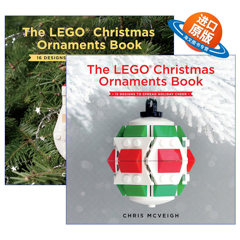 英文原版 The LEGO Christmas Ornaments Book 圣诞主题乐高装饰品创意搭建指南系列2册 精装 手工艺 Chris McVeigh 英文版 进口书
