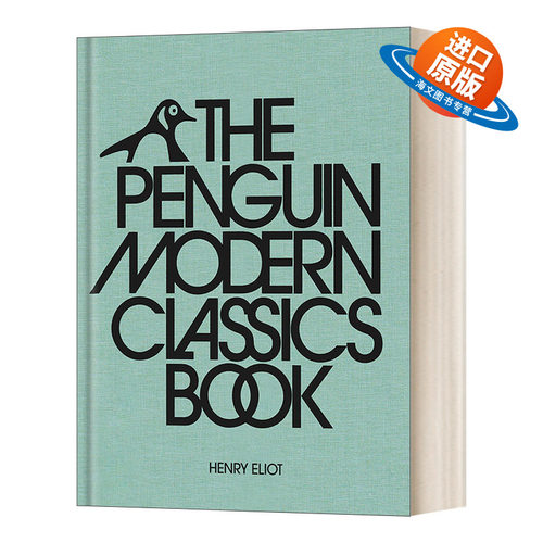 英文原版 精装 The Penguin Modern Classics Book 企鹅现代经典 文学作品阅读指南 精装 英文版 进口英语原版书籍