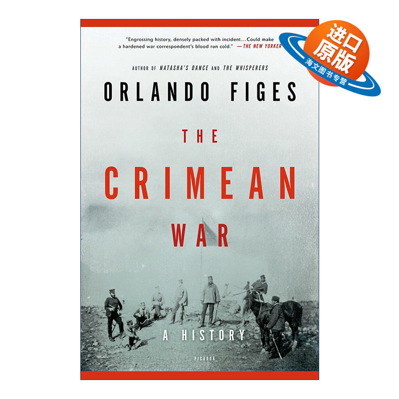 英文原版 The Crimean War 克里米亚战争 被遗忘的帝国博弈 Orlando Figes 英文版 进口英语原版书籍