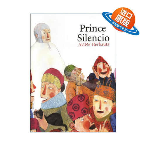 英文原版 Prince Silencio 沉默王子 儿童精装绘本 风是什么颜色作者 比利时绘本大师安·艾珀Anne Herbauts 进口英语原版书籍