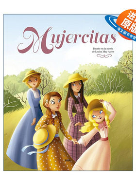 西班牙语原版 Mujercitas edicion album ilustrado Little Women小妇人 西班牙语版 插图精装收藏版 Louisa May Alcott进口书籍
