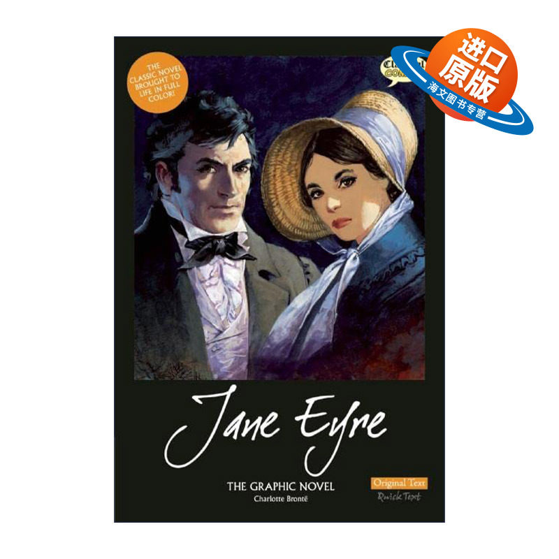 英文原版 Jane Eyre The Graphic Novel 简爱 经典文学全彩漫画版 夏洛蒂·勃朗特 Charlotte Bronte 英文版 进口英语原版书籍