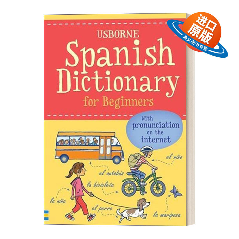 英文原版 Spanish Dictionary for Beginners 初学者 西班牙语字典 英文版 进口英语原版书籍