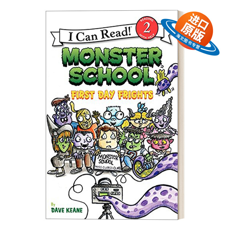 英文原版 Monster School First Day Frights 怪物学校 上学第一天 I Can Read Level 2分级阅读 英文版 进口英语原版书籍