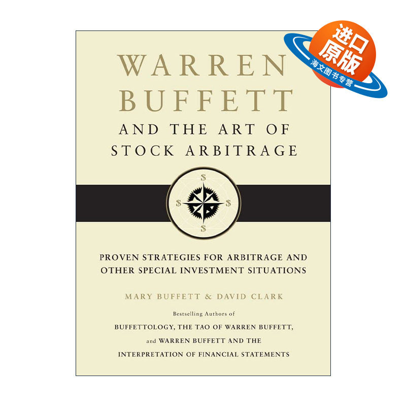 英文原版 Warren Buffett and the Art of Stock Arbitrage 巴菲特与股票套利的艺术 精装 英文版 进口英语原版书籍
