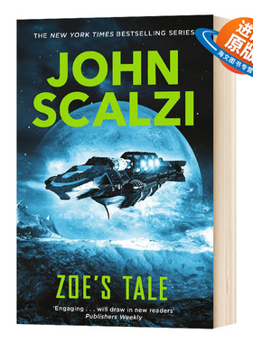 佐伊的战争 英文原版小说 Zoe's Tale 英文版科幻小说 John Scalzi 进口原版英语书籍