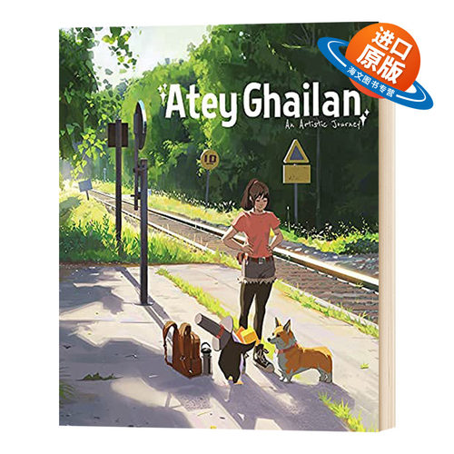 艺术之旅 英文原版 精装 Artistic Journey: Atey Ghailan 阿特利尔.盖兰 瑞典概念艺术家插画师 英文版 进口英语书籍
