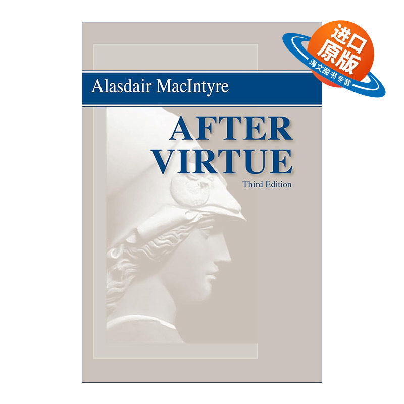 英文原版 After Virtue 追寻美德 道德理论研究 阿拉斯戴尔·麦金太尔 英文版 进口英语原版书籍