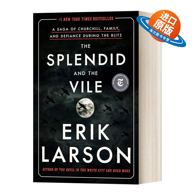 英文原版 The Splendid and the Vile 辉煌与邪恶 闪电战期间的丘吉尔家庭和反抗 精装 英文版 进口英语原版书籍
