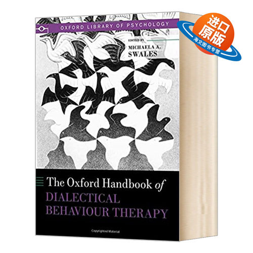 英文原版 The Oxford Handbook of Dialectical Behaviour Therapy 牛津辩证行为治疗手册 英文版 进口英语书籍