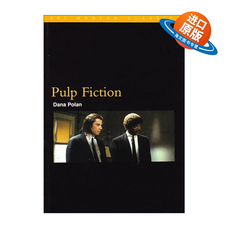 英文原版 Pulp Fiction 昆汀·塔伦蒂诺 低俗小说 英国电影学会BFI经典电影细读系列 英文版 进口英语原版书籍