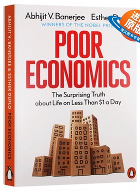 包邮现货正版进口英文原版书贫穷的本质Poor Economics Abhijit V. Banerjee阿比吉特班纳吉