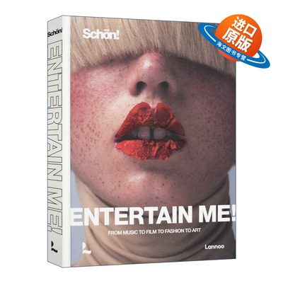 英文原版 Entertain me 名人人物介绍图集图册 精装 英文版 进口英语原版书籍