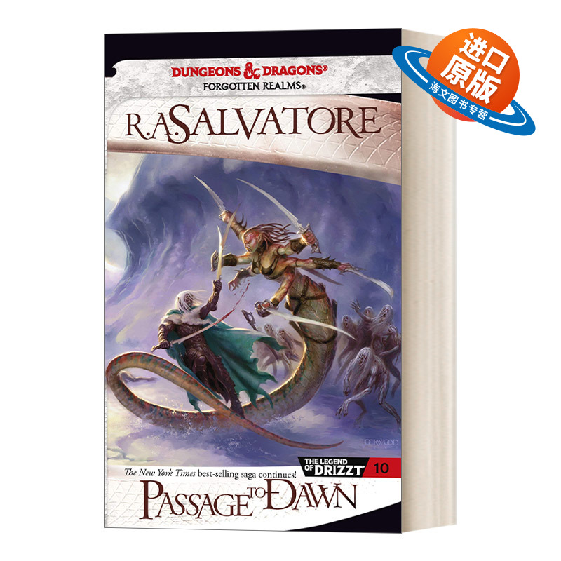 英文原版小说 Passage to Dawn Legend of Drizzt 龙与地下城 崔斯特传奇 精灵血脉系列4 破晓之路 英文版 进口英语原版书籍