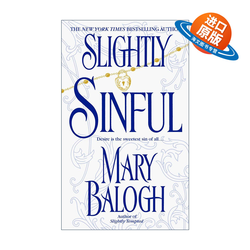 英文原版 Slightly Sinful Bedwyn Saga 05 将计就计 贝德温传奇5 历史浪漫小说 Mary Balogh 英文版 进口英语原版书籍