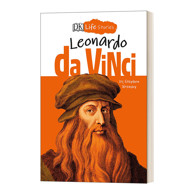 英文原版 DK Life Stories Leonardo Da Vinci 莱昂纳多 达 芬奇的一生 文艺复兴后三杰之一 英文版 进口英语原版书籍