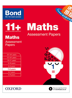 英文原版 Bond 11+ Assessment Papers Maths 7-8 Years 牛津邦德英国小升初测试卷练习册 数学 7-8岁 英文版 进口英语原版书籍