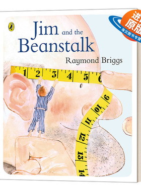 英文原版 Jim and the Beanstalk 吉姆与魔豆 雷蒙德·布里格斯绘本 英文版 进口英语原版书籍