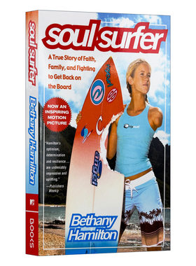 人生要有承担失去的勇气 英文原版 Soul Surfer Soul Surfer 灵魂冲浪人 贝瑟尼传记 影视原著 英文版 进口英语原版书籍