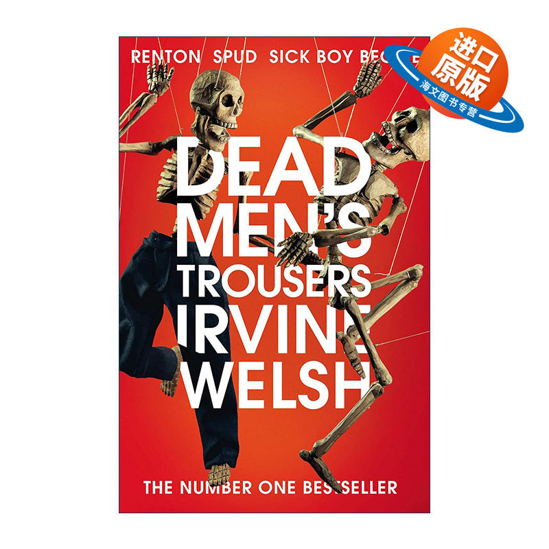 英文原版 Dead Men's Trousers 死人的裤子 欧文·威尔士 猜火车作者 英文版 进口英语原版书籍