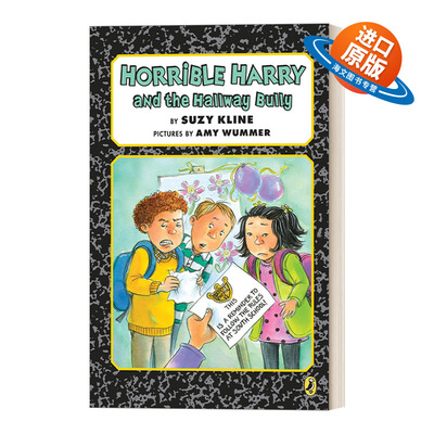 英文原版 Horrible Harry 31 Horrible Harry and the Hallway Bully 可怕的哈里系列31 儿童章节桥梁书 英文版 进口英语原版书籍