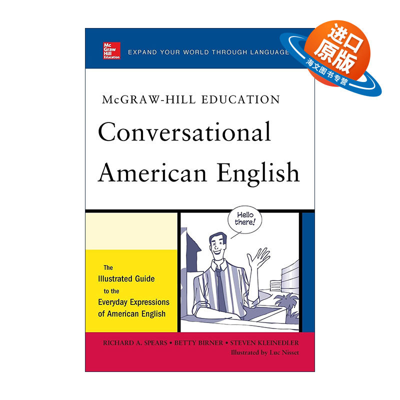 英文原版 McGraw-Hill's Conversational American English 美式英语会话 提高口语 麦格劳希尔 英文版 进口英语原版书籍