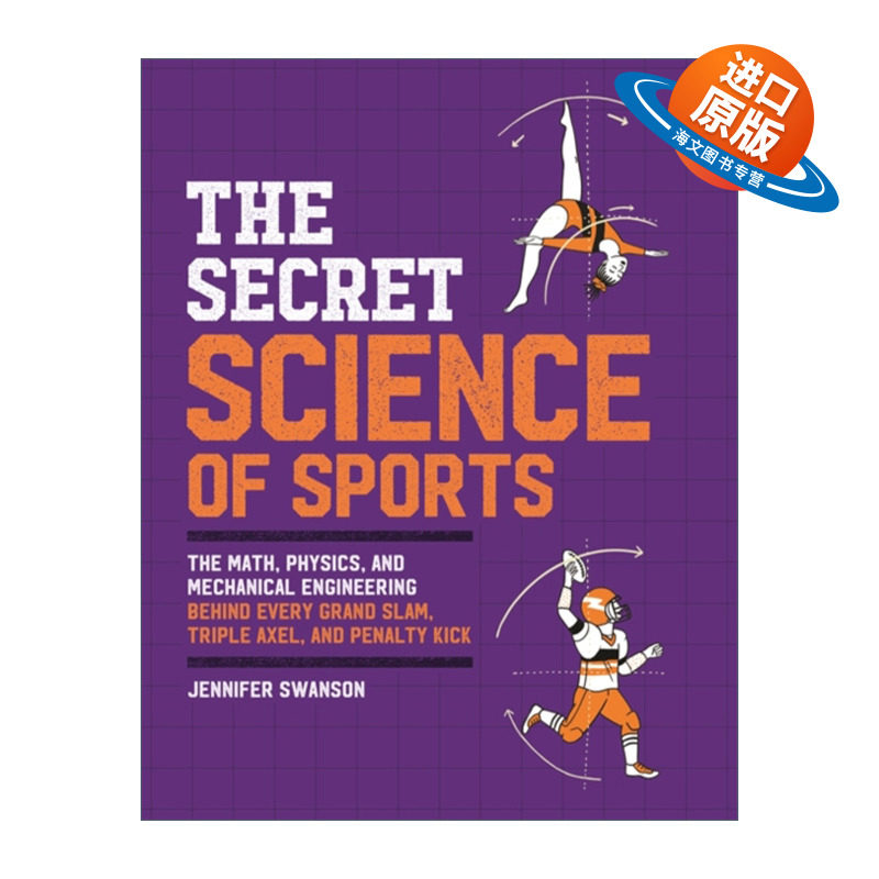英文原版 The Secret Science of Sports 体育的奥秘 运动背后的数学 物理学和机械工程学 英文版 进口英语原版书籍