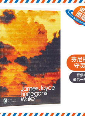 英文原版 Finnegans Wake 芬尼根的守灵夜 现代经典 詹姆斯 乔伊斯 James Joyce 豆瓣阅读 英文版 进口英语原版书籍