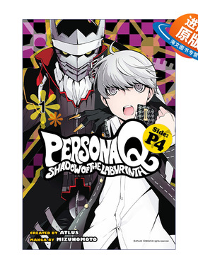 英文原版 Persona Q Shadow of the Labyrinth Side P4 Vol.1 女神异闻录Q 迷宫暗影 P4 卷一 日本ATLUS游戏漫画 英文版进口英语书
