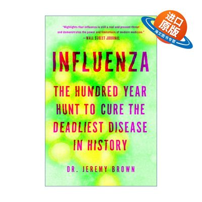 英文原版 Influenza 致命流感 百年治疗史 英文版 进口英语原版书籍