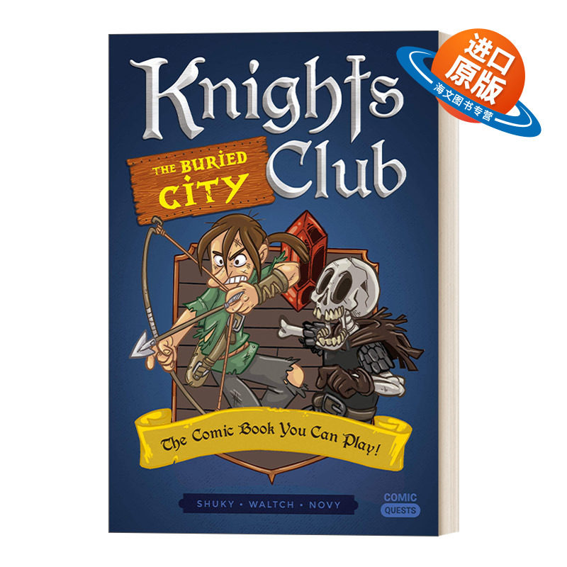 英文原版Knights Club The Buried City Comic Quests 06 漫画任务系列6 骑士俱乐部 失落之城 儿童动作冒险漫画小说 英文版进口书