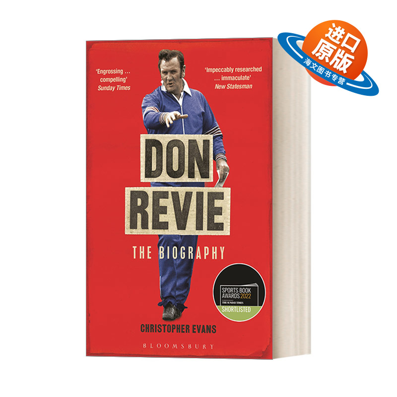 英文原版 Don Revie The Biography 唐·里维传记 英格兰足球前主教练 英文版 进口英语原版书籍